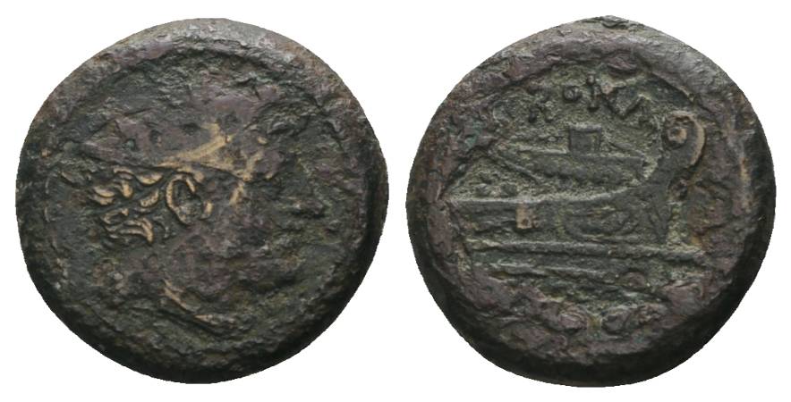  Antike, Römisches Kaiserreich, Kleinbronze; 6,95 g, Ø 20 mm   