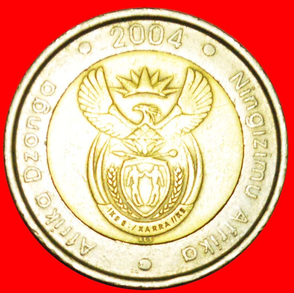  + GNU: SÜDAFRIKA Afrika Dzonga - Ningizimu Afrika ★ BIMETALLISCH 5 RANDS 2004! OHNE VORBEHALT!   