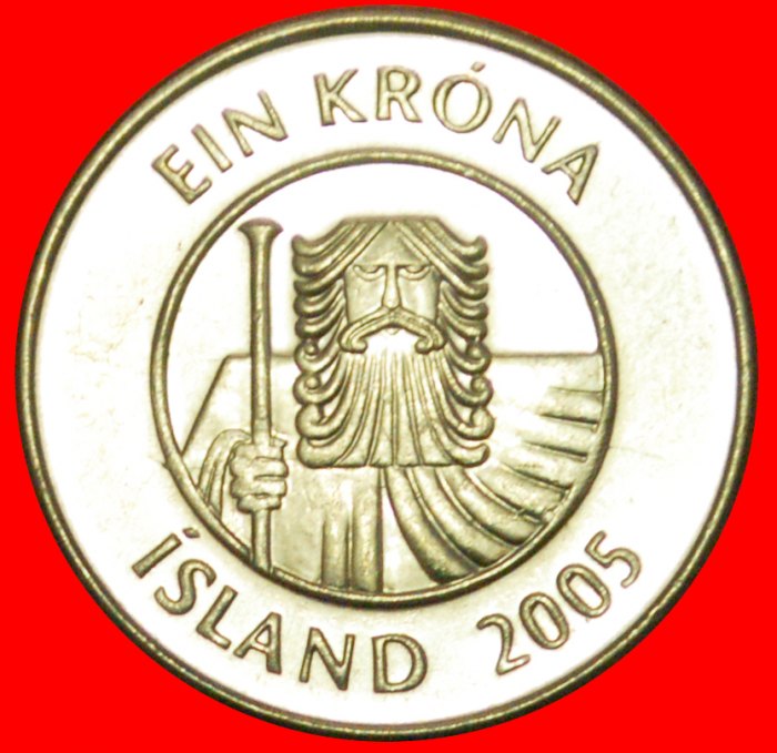  + GROSSBRITANNIEN FISCH (1989-2011): ISLAND ★ 1 KRONA 2005 VZGL STEMPELGLANZ! OHNE VORBEHALT!   