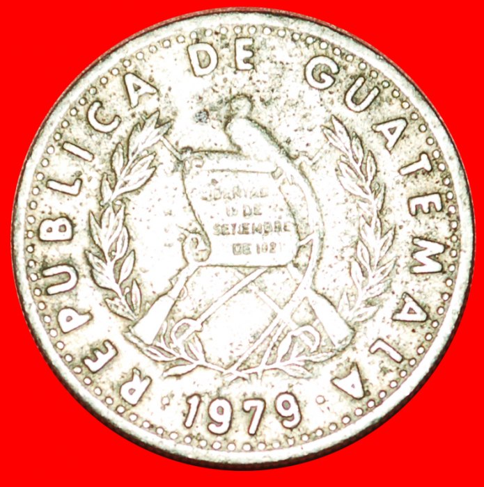 + MAYAN SCULPTURE (1976-2009): GUATEMALA ★ 10 CENTAVOS 1979! LOW START ★ NO RESERVE!