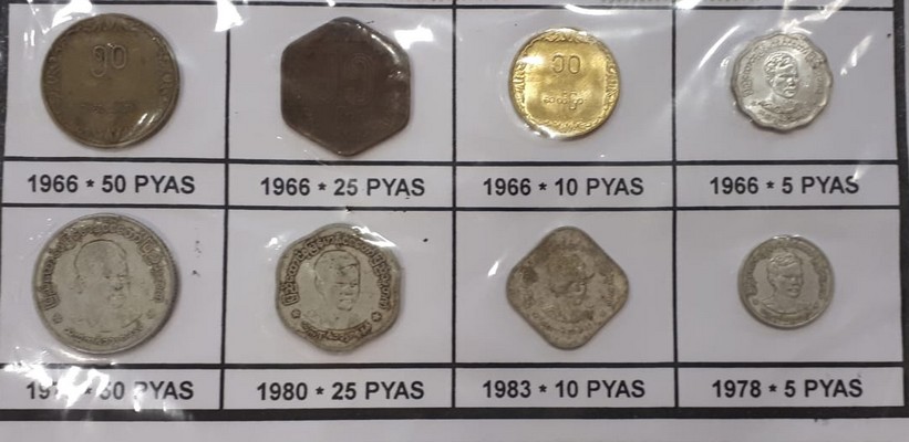  Myanmar  Münzsatz    Besonderes Set von Münzen aus Myanmar     FM-Frankfurt   