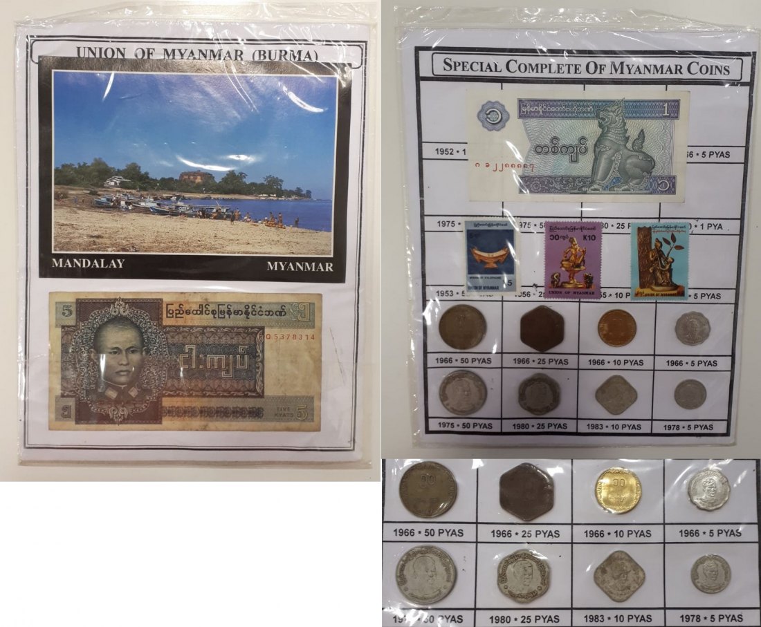  Myanmar  Münzsatz    Besonderes Set von Münzen aus Myanmar     FM-Frankfurt   
