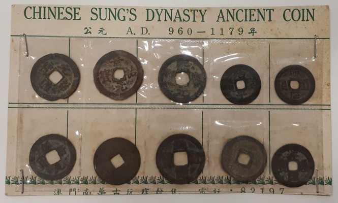  Republik China    Münzsatz    Alte Münzen aus der Sung Dynastie     FM-Frankfurt   