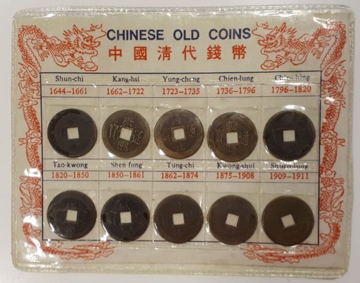  Republik China    Münzsatz    Chinesische alte Münzen     FM-Frankfurt   