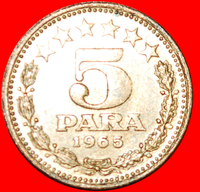  + YEAR=TYPE: YUGOSLAVIA ★ 5 PARA 1965 MINT LUSTER! LOW START★ NO RESERVE!   