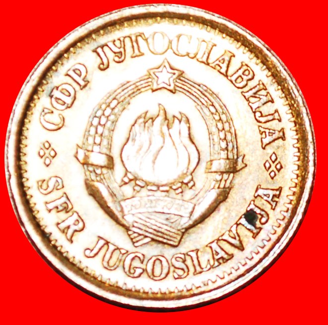  + LAST TYPE (1965-1981): YUGOSLAVIA ★ 5 PARA 1976 MINT LUSTER! LOW START★ NO RESERVE!   