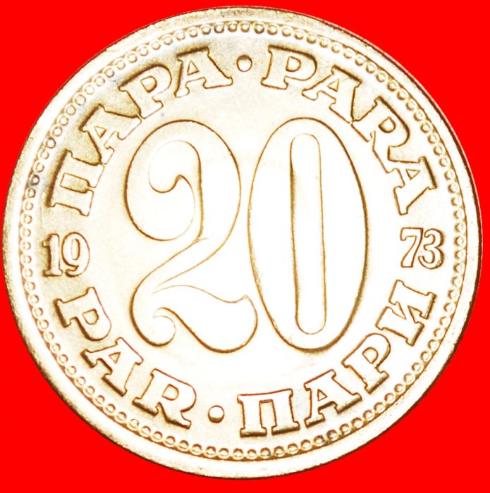 + GROSS TYP (1965-1981): JUGOSLAWIEN ★ 20 PARA 1973 VZGL STEMPELGLANZ! OHNE VORBEHALT!