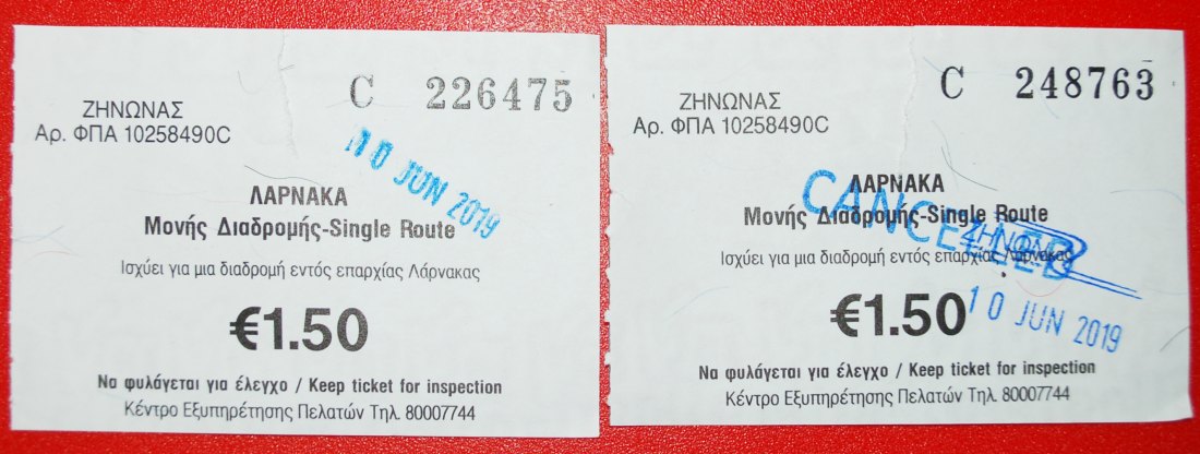 + INSPECTION STAMP: CYPRUS ★ BUS TICKET TWO TYPES. UNCOMMON! LOW START ★ NO RESERVE!