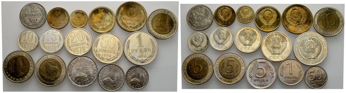 PEUS 2254 Russland  Lot (16 Münzen) 1868 - 1991 Meist Stempelglanz bis Sehr schön