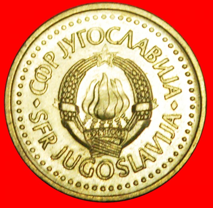  + REDUCED TYPE (1982-1986): YUGOSLAVIA ★ 1 DINAR 1983 MINT LUSTER! LOW START ★ NO RESERVE!   