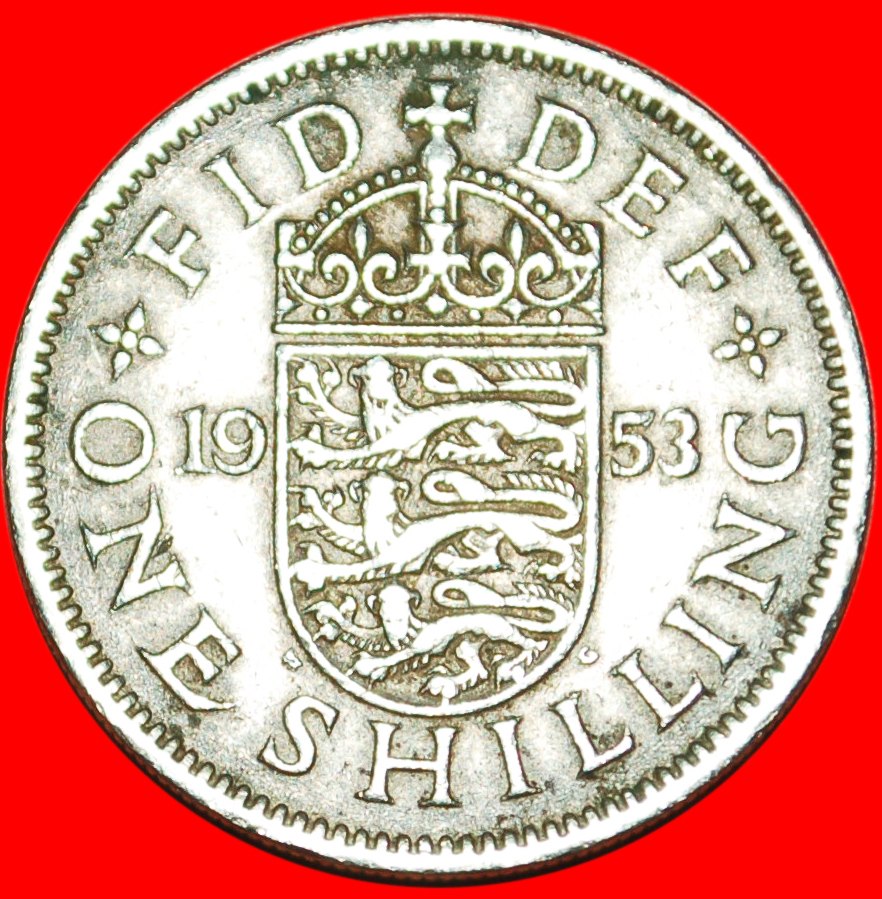  + ENGLISH CREST: UNITED KINGDOM ★ 1 SHILLING 1953! LOW START ★ NO RESERVE!   