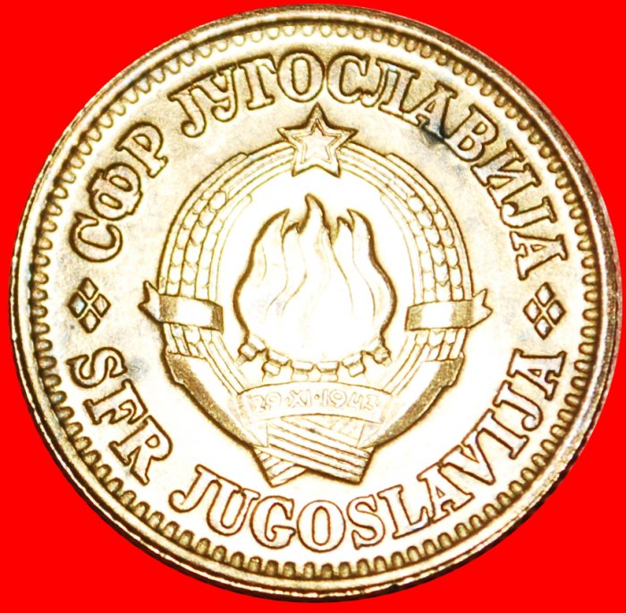  + LARGE TYPE (1965-1981): YUGOSLAVIA ★ 10 PARA 1978 MINT LUSTER! LOW START ★ NO RESERVE!   