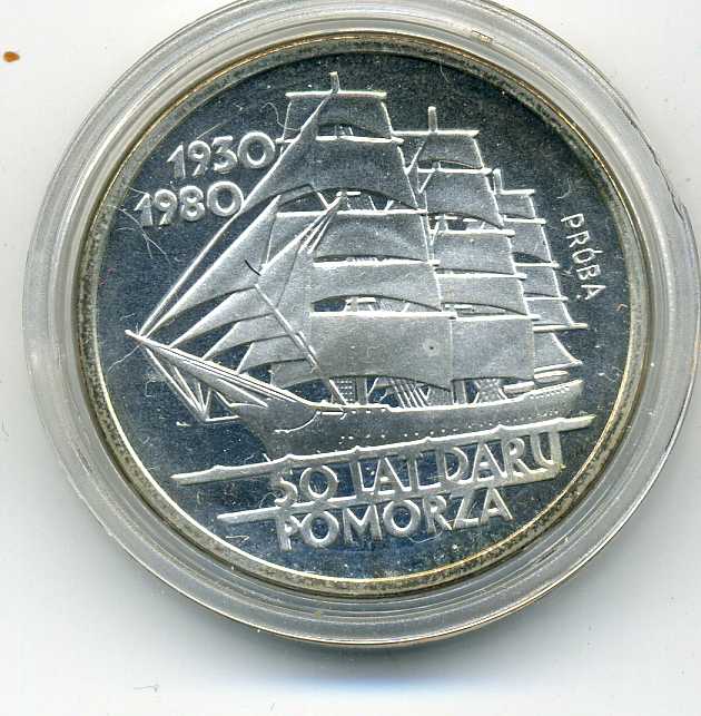 100 Zloty 1980 PP Dau Pormorza Probe