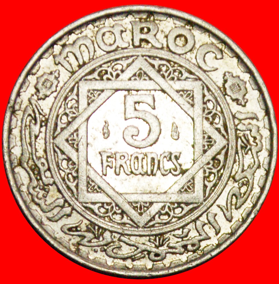  + PROTEKTORAT VON FRANKREICH: MAROKKO ★ 5 FRANCS 1370 (1951)! OHNE VORBEHALT!   