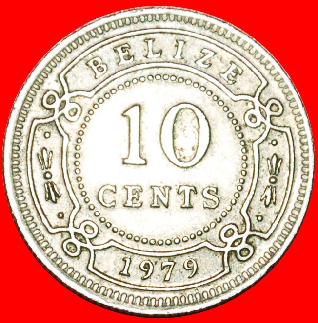 + COLONIAL PORTRAIT (1974-2000): BELIZE ★ 10 CENTS 1979! LOW START ★ NO RESERVE!