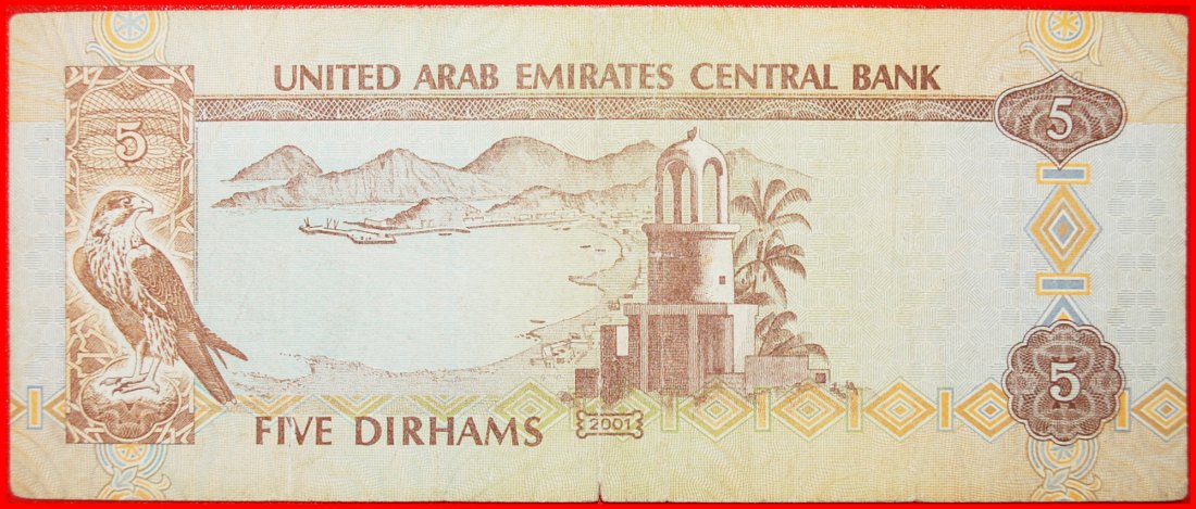  +SHARJAH-MARKT: VEREINIGTE ARABISCHE EMIRATE ★ 5 DIRHAMS 1422-2001! OHNE VORBEHALT!   