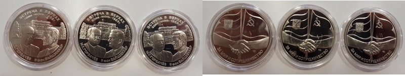  Russland  3x Medaille Gorbatschow/Weizsäcker Treffen in Bonn 1989   FM-Frankfurt   