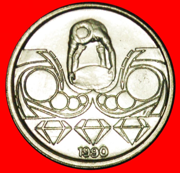 + SOUTHERN CROSS (1989-1990): BRAZIL ★ 10 CENTAVOS 1990 MINT LUSTER! LOW START ★ NO RESERVE!