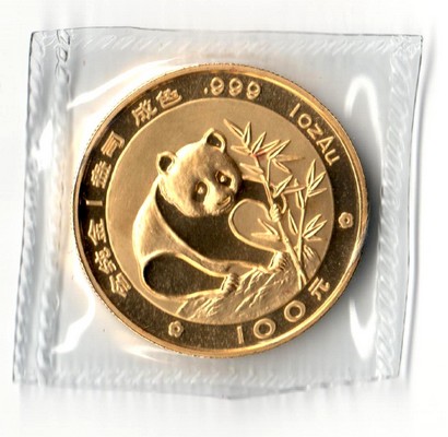 China  100 Yuan  1988 MM-Frankfurt Feingold: 31,1g Panda mit Bambus  