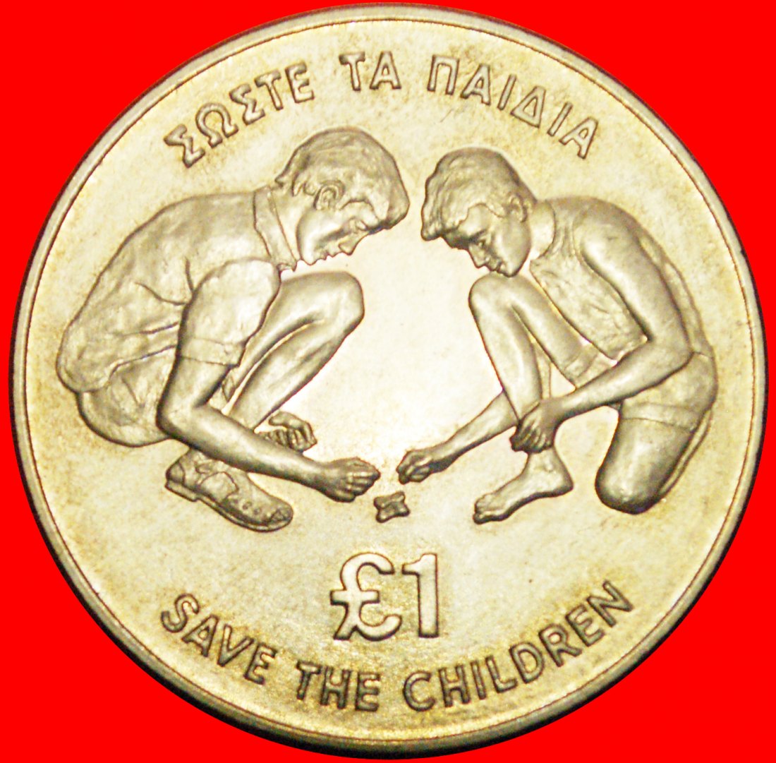 Ⰶ CHILDREN: CYPRUS ★ 1 POUND 1989 RARE UNC! LOW START ★ NO RESERVE!