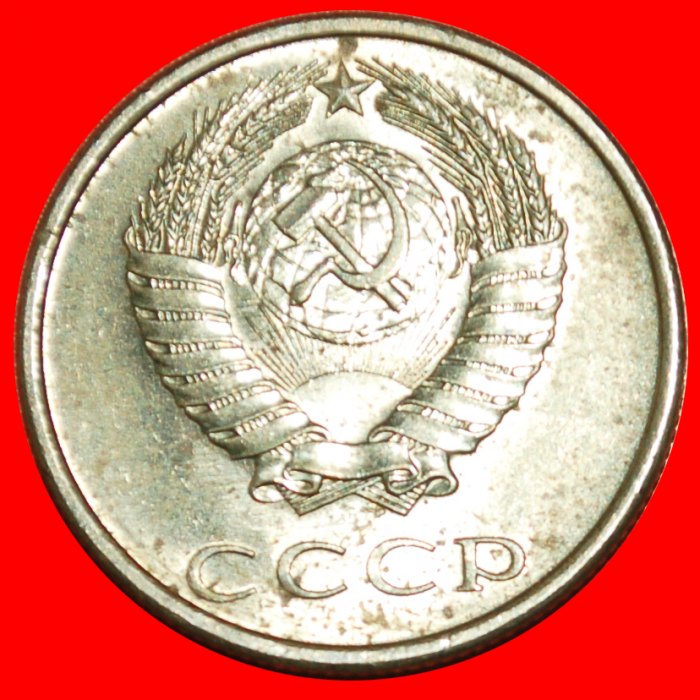  + BREZHNEV (1964-1982): USSR (ex. russia) ★ 20 KOPECKS 1980 UNC! OLYMPICS! LOW START ★ NO RESERVE!   