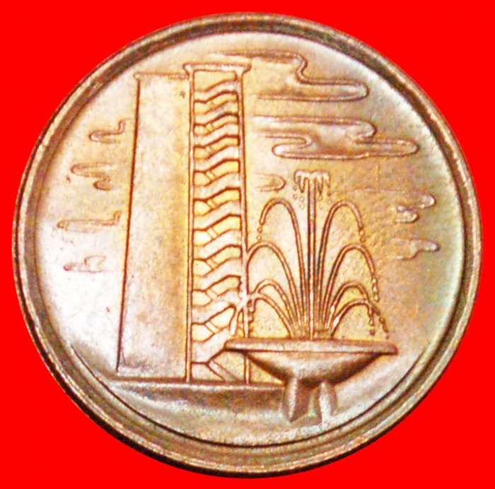 + FOUNTAIN (1976-1985): SINGAPORE ★ 1 CENT 1981 MAGNETIC! LOW START ★ NO RESERVE!
