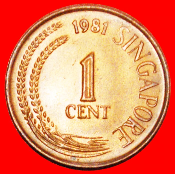  + BRUNNEN (1976-1985): SINGAPUR ★ 1 CENT 1981 MAGNETISCH! OHNE VORBEHALT!   