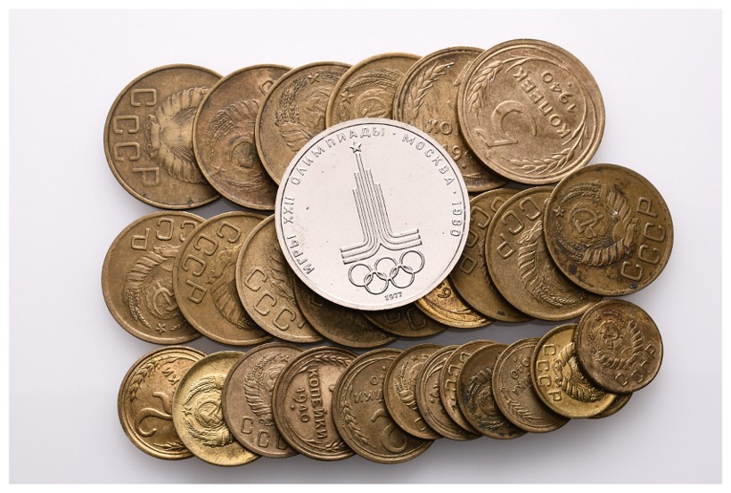  Linnartz Russland Lot 29 Kleinmünzen + 1 Rubel   