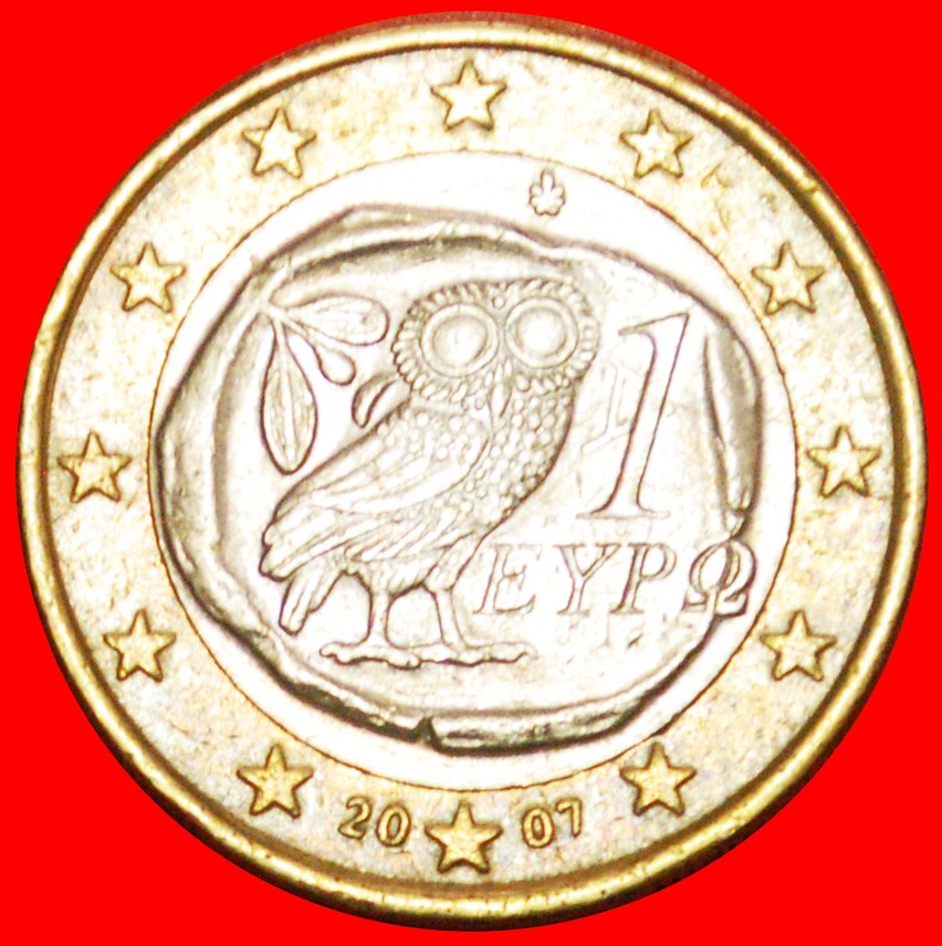 + NICHT-PHALLISCHE TYP (2007-2019): GRIECHENLAND ★ 1 EURO 2007! OHNE VORBEHALT!