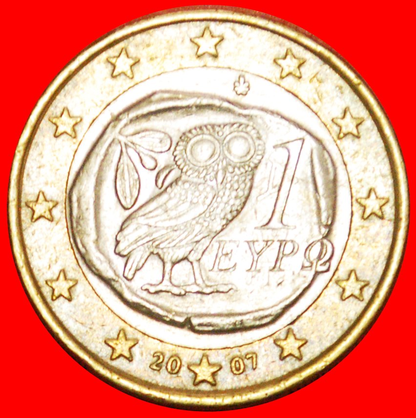  + NICHT-PHALLISCHE TYP (2007-2019): GRIECHENLAND ★ 1 EURO 2007! OHNE VORBEHALT!   