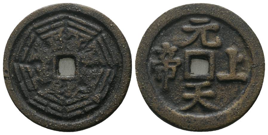  China; Bronzemünze; Ø 38,3 mm; 19,82 g   