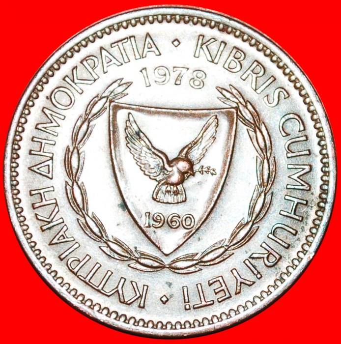 + SHIP: CYPRUS ★ 5 MILS 1978! LOW START ★ NO RESERVE!