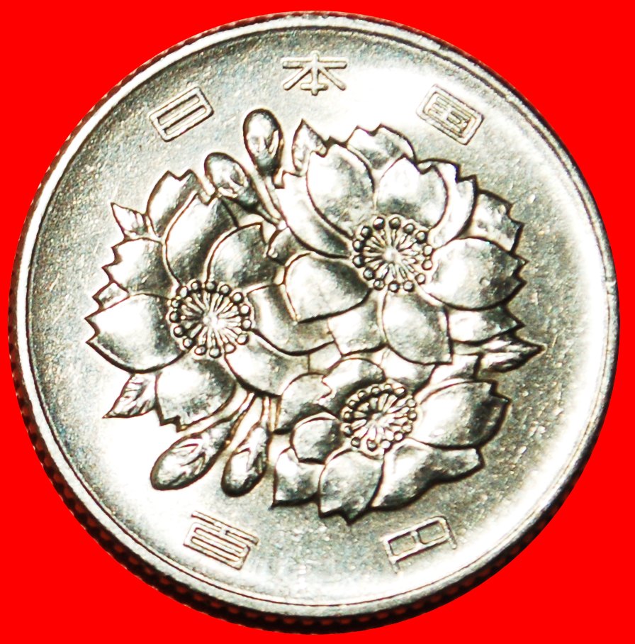  + CHERRY BLOSSOMS (1967-1988): JAPAN★ 100 YEN 42 YEAR SHOWA 1967 MINT LUSTER★LOW START ★ NO RESERVE!   