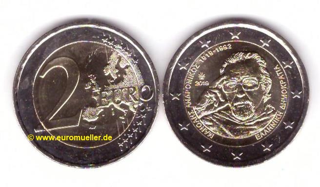 Griechenland 2 Euro Gedenkmünze 2019...M. Andronikos   