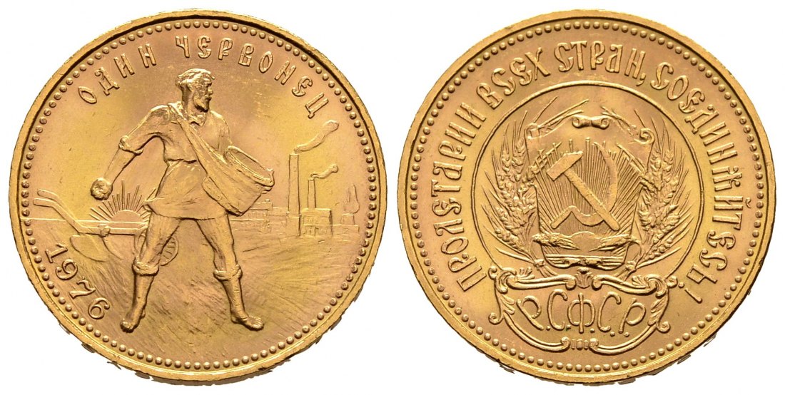 PEUS 2501 Russland 7,74 g Feingold. Tscherwonez 10 Rubel GOLD 1976 Kl. Randfehler, Vorzüglich +
