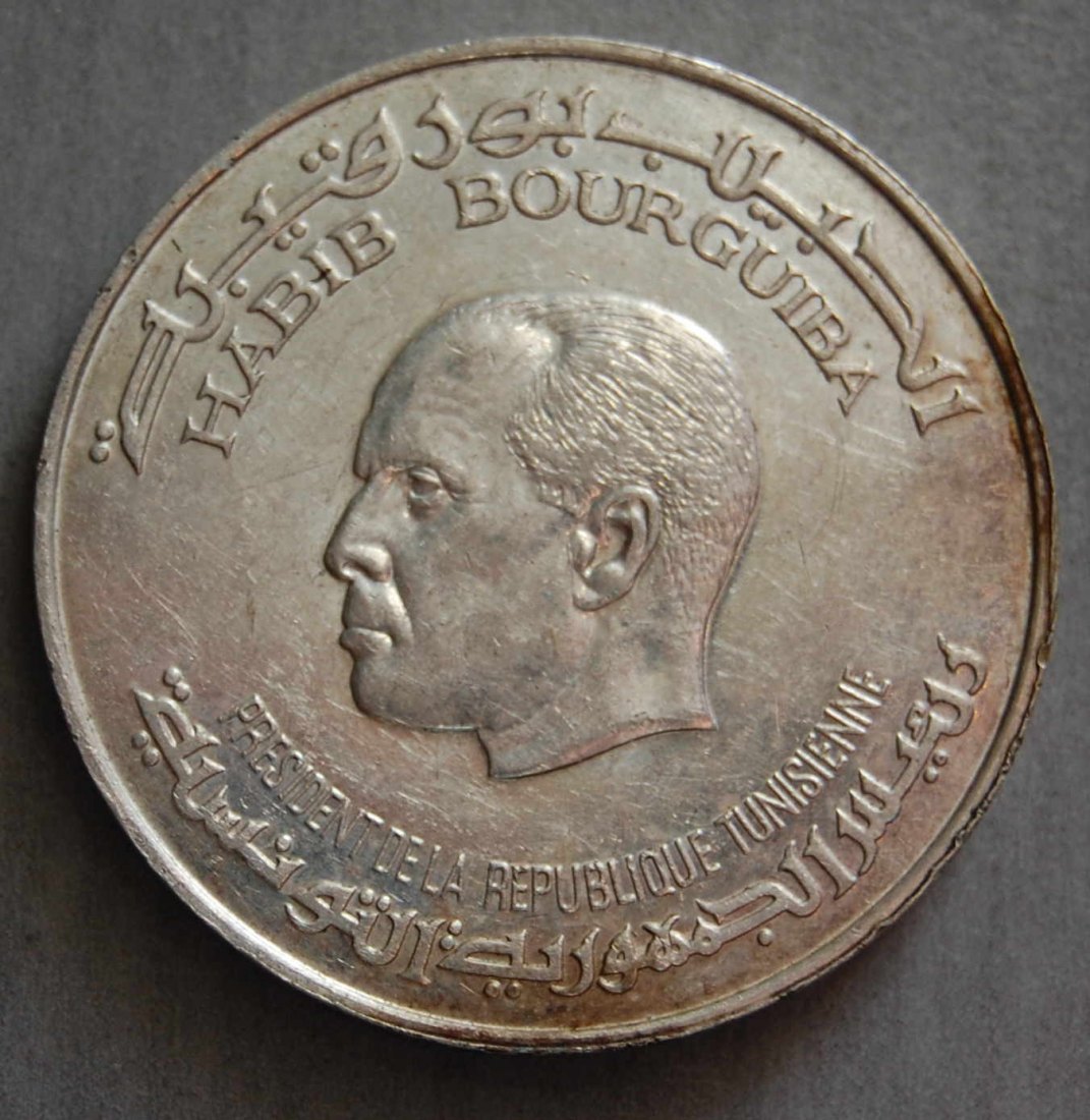  5 Dinar 1976 Tunesien 20 Jahre Unabhängigkeit, Habib Bourguiba   