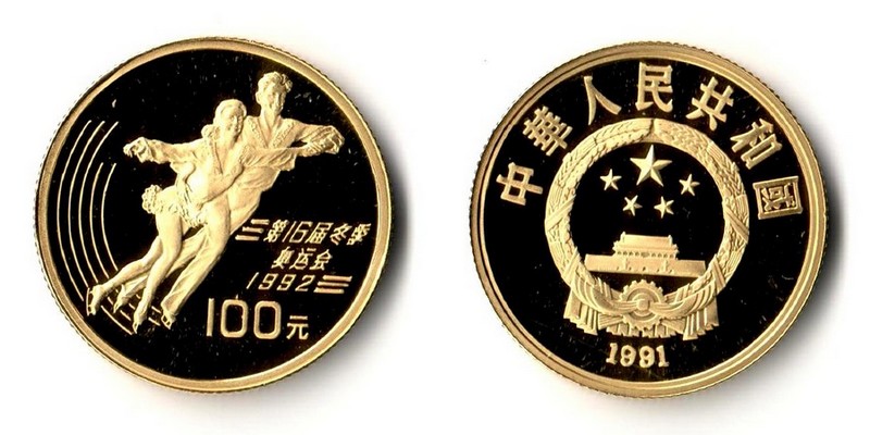 China  100 Yuan  1991 MM-Frankfurt Feingold: 10,38g Olympic Games 1992 in Albertville  