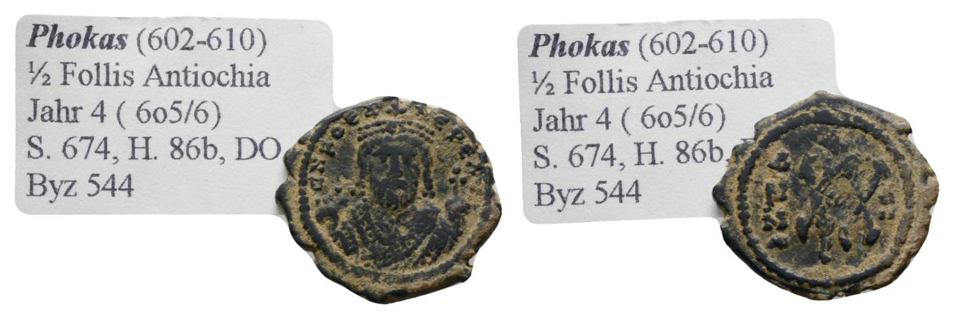  Antike, Byzanz, Kleinbronze; 4,55 g   