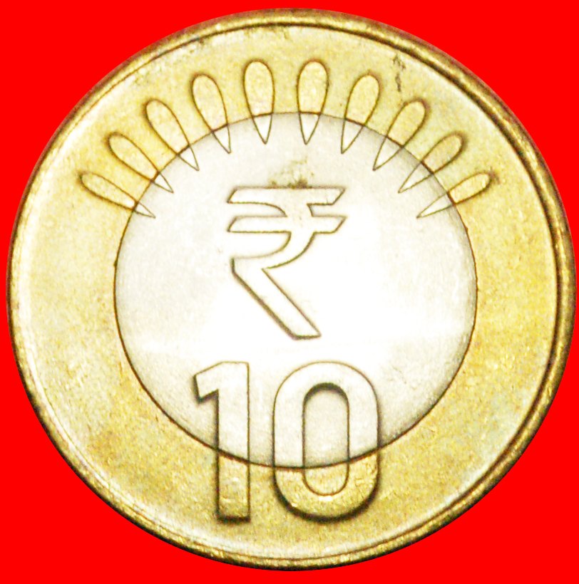 + BI-METALLIC: INDIA ★ 10 RUPEES 2011 MINT LUSTER! LOW START ★ NO RESERVE!