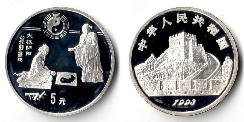  China  5 Yuan  1993  Chin yin yang   FM-Frankfurt  Feinsilber: 20g   
