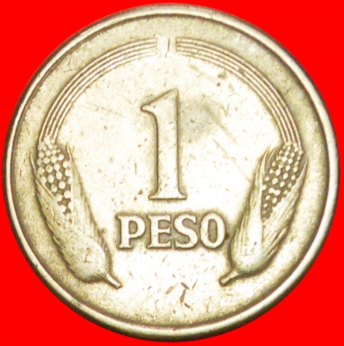  + BOLIVAR (1819-1830): COLOMBIA ★ 1 PESO 1980! LOW START ★ NO RESERVE!   