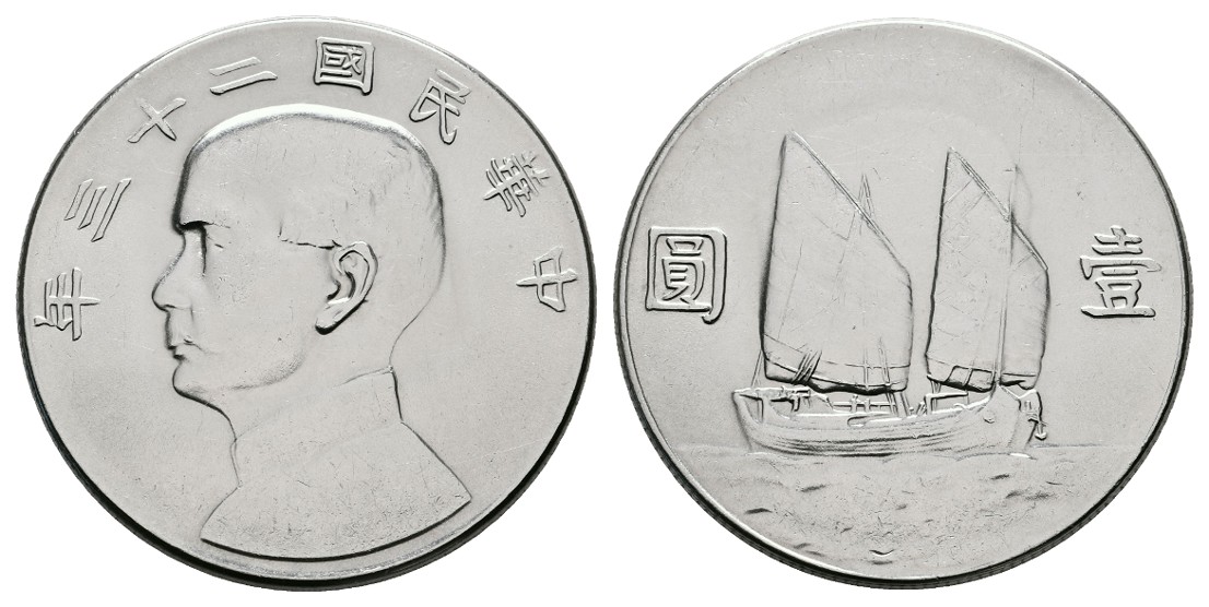  Linnartz China Sun Yat-Sen Dollar Jahr 23 (1934) Dschunke vz+   