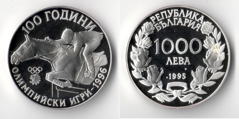  Bulgarien  1000 Leva  1995  100 Jahre Olympische Spiele   FM-Frankfurt  Feinsilber: 21,49g   