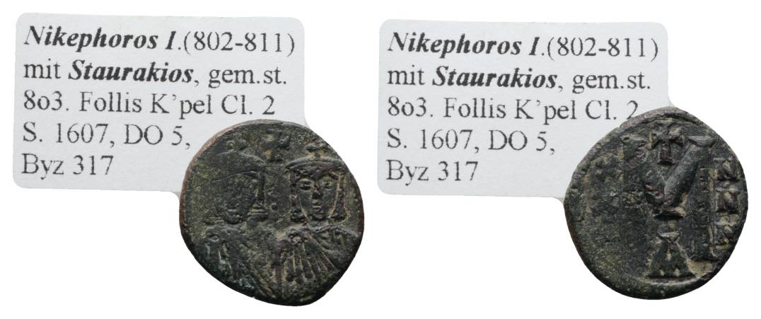  Antike, Byzanz, Bronze; 4,68 g   