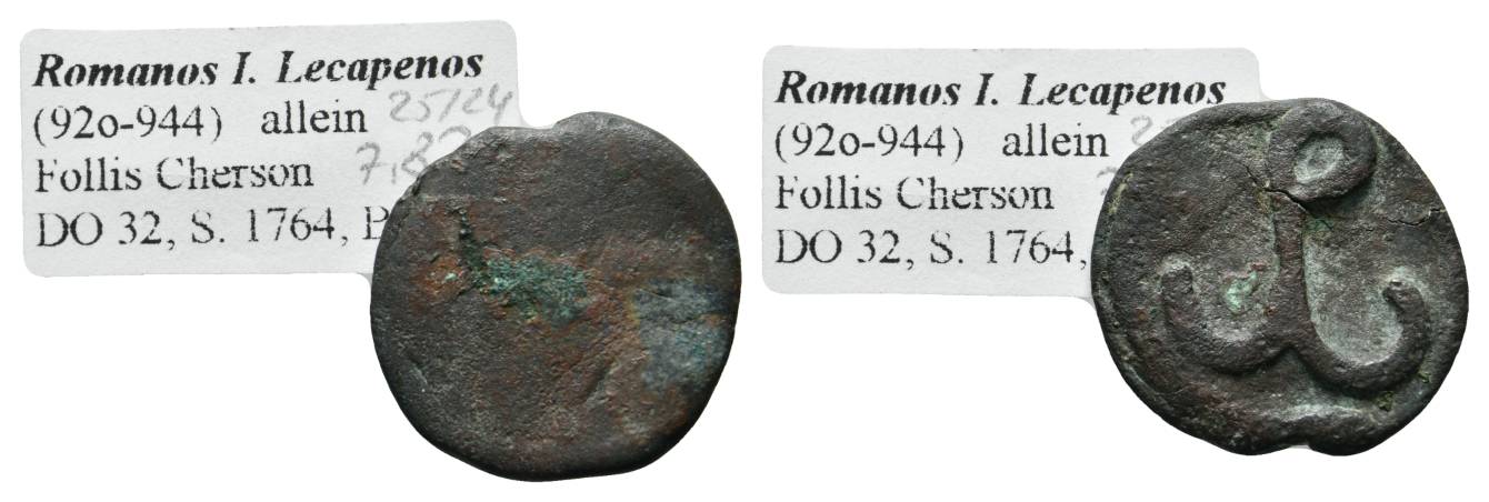  Antike, Byzanz, Bronze; 7,82 g   