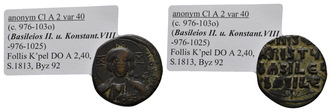  Antike, Byzanz, Bronze; 7,18 g   
