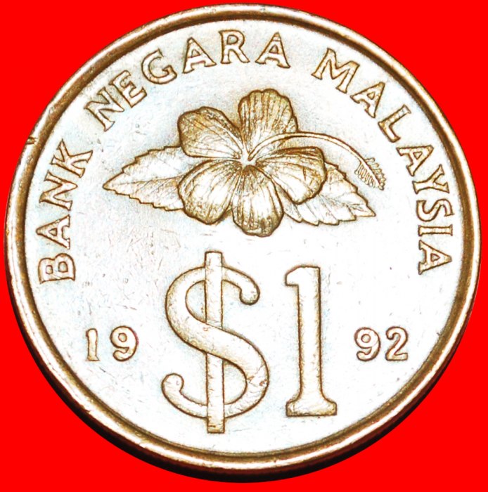  + DOLLARZEICHEN: MALAYSIA ★ 1 RINGGIT 1992! OHNE VORBEHALT!   