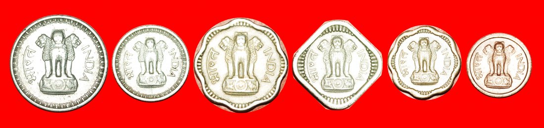  + SET 6 MÜNZEN: INDIEN ★ 1-2-5-10-25-50 NEU PAISE TYP 1957-1963! OHNE VORBEHALT!   