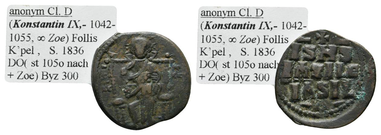  Antike, Byzanz, Bronze; 7,96 g   