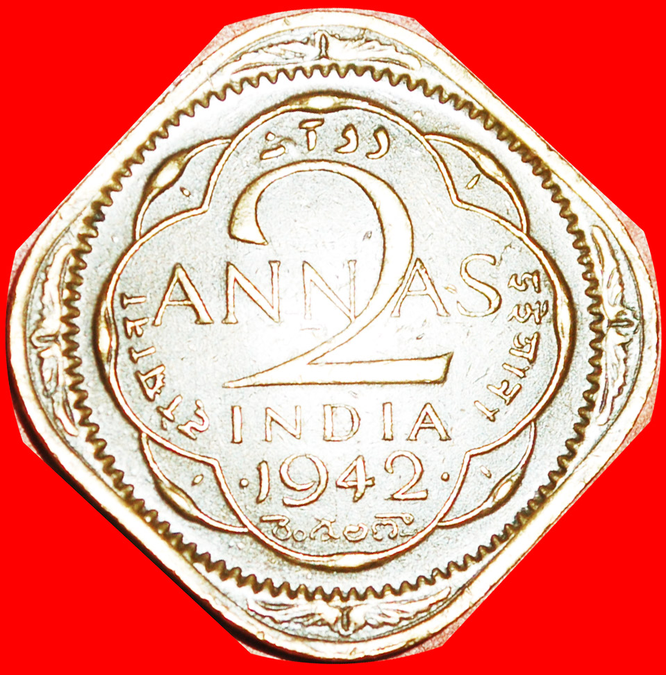  + QUADRANGULAR TYPE (1942-1945): INDIA ★ 2 ANNAS 1942! LOW START ★ NO RESERVE!   